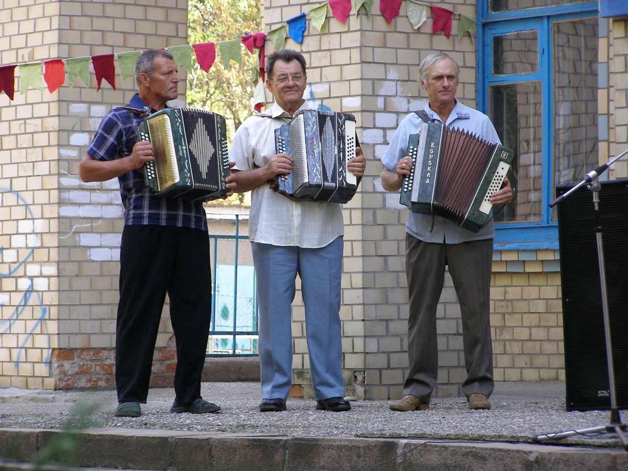 Грай, гармошко