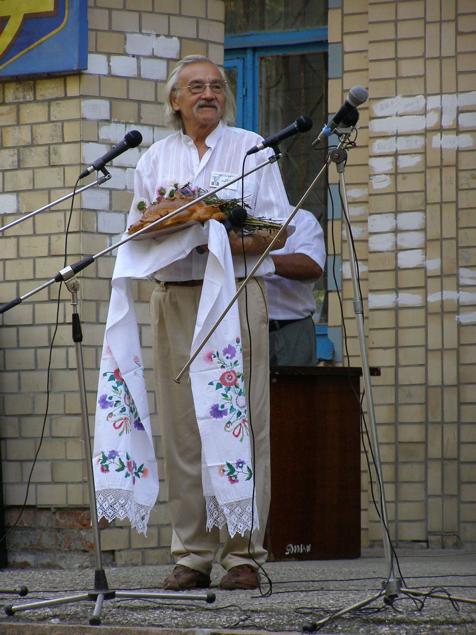 Грай, гармошко