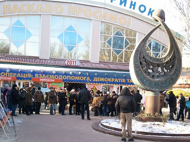 Левеня мучать у Херсоні
