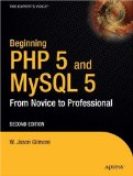 PHP. Объекты, шаблоны и методики программирования